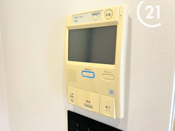 朝日プラザヴェルデュール大正三軒家