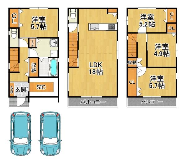 春日出中1丁目中古戸建