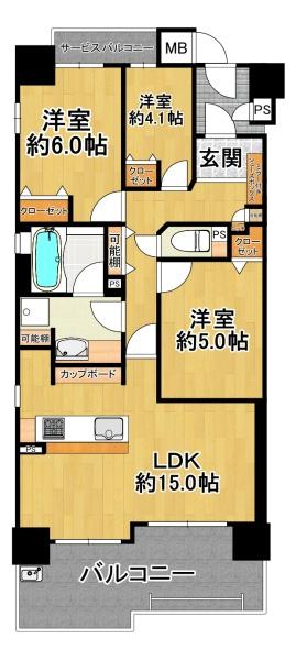 プレサンス大正駅前リヴィエール