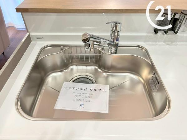 プレサンス大正駅前リヴィエール