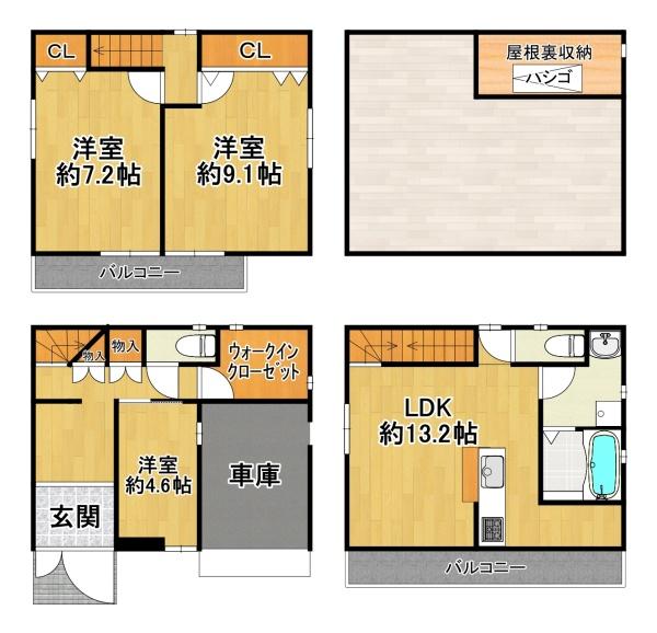 三軒家東6丁目中古戸建