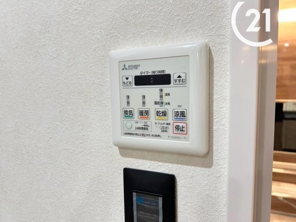 キングスクエアランドレックスＣ棟