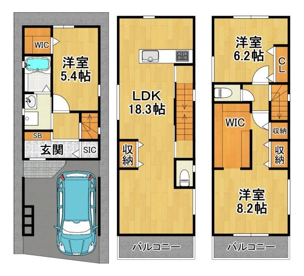 北恩加島1丁目新築戸建