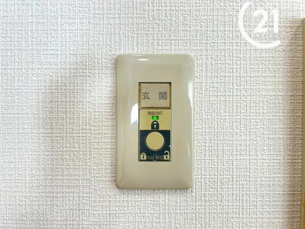 キングスクエアランドレックスＣ棟