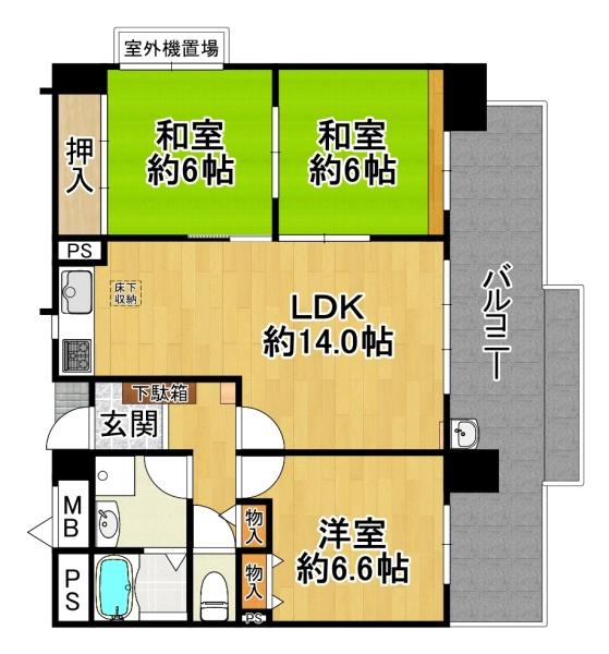 高見セントラルスクエア３１
