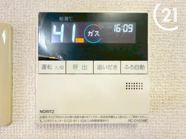 大阪市此花区酉島３丁目の中古一戸建て