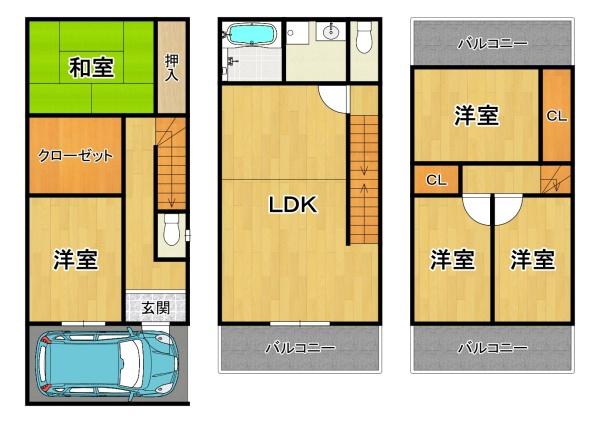 泉尾５丁目中古戸建