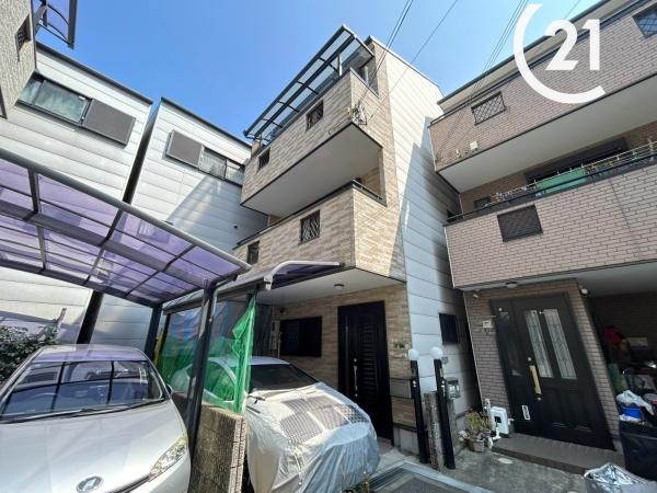 泉尾５丁目中古戸建