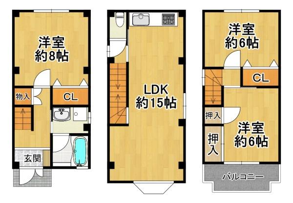 姫島6丁目中古戸建