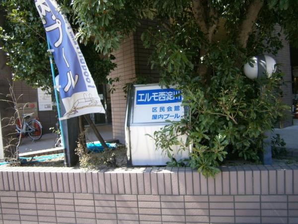 大阪市西淀川区姫島６丁目の中古一戸建て(大阪市立西淀川区民会館)