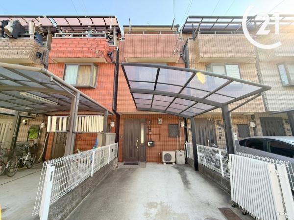 姫島６丁目中古戸建