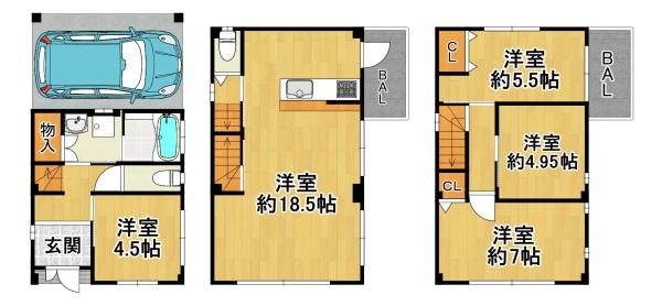 福町2丁目中古戸建