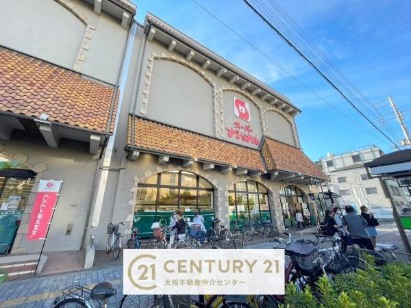 大阪市大正区千島１丁目の中古一戸建て(スーパーナショナル千島店)