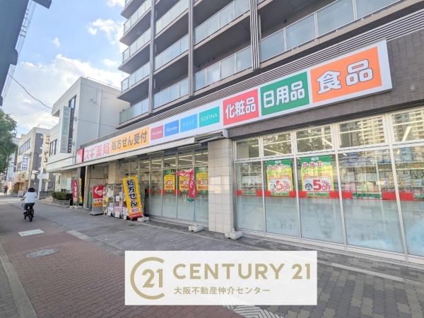 大阪市大正区千島１丁目の中古一戸建て(スギ薬局　千島店)