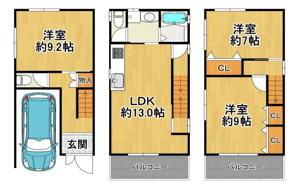 姫島3丁目中古戸建