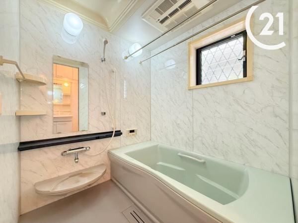 花川１丁目中古戸建