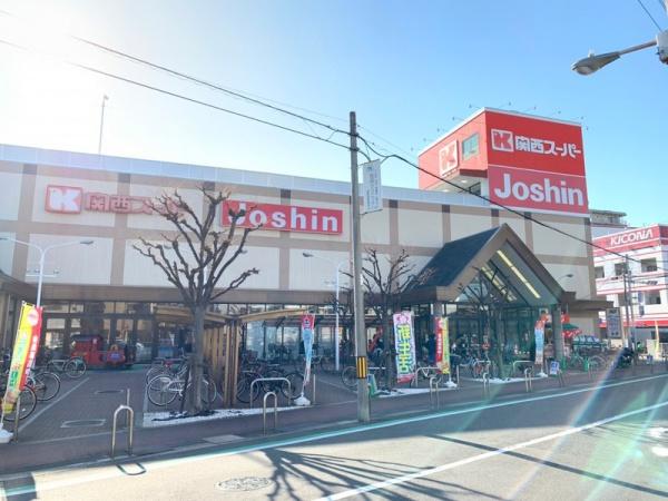 キングスクエアランドレックスＣ棟(関西スーパー市岡店)