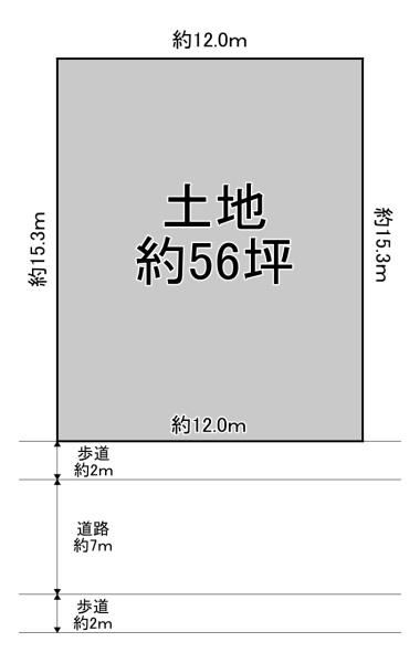 春日出北3丁目土地