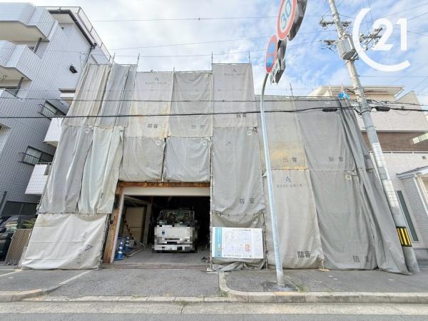 春日出北3丁目土地