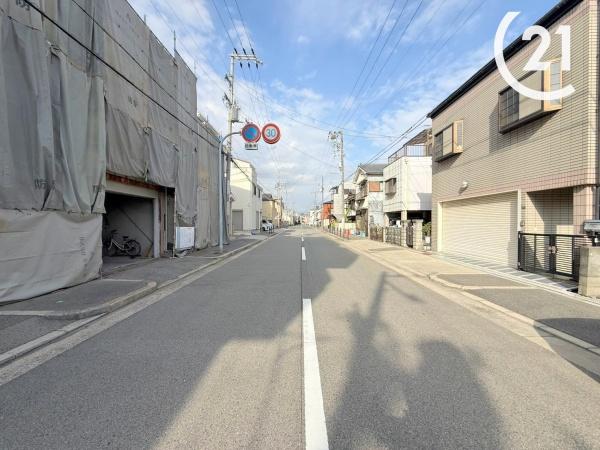 春日出北3丁目土地