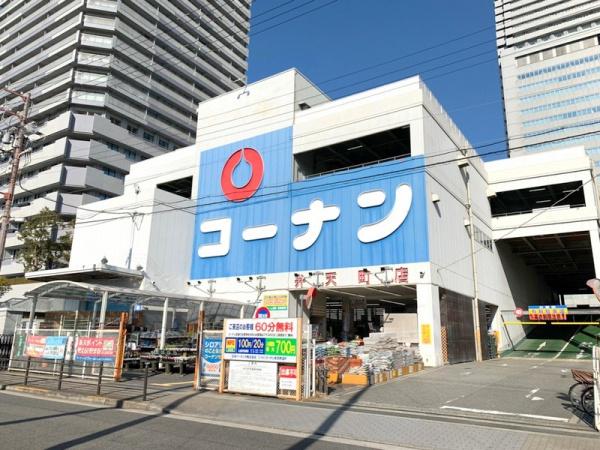 キングマンション弁天町2(ホームセンターコーナン弁天町店)