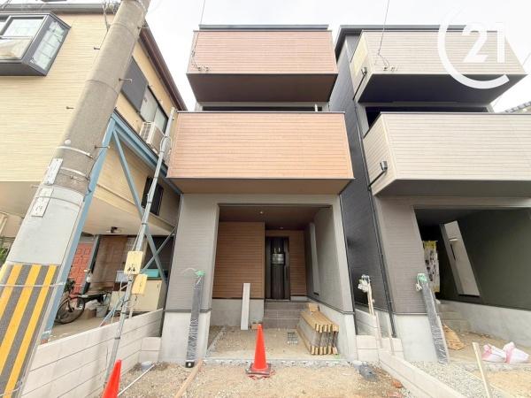 中島１丁目新築戸建