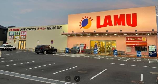 中島１丁目新築戸建2号地(ラ・ムー西淀川中島店)