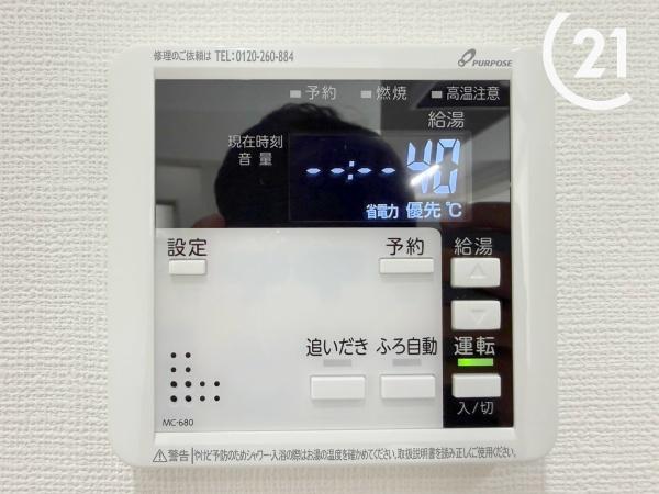 姫島２丁目中古戸建