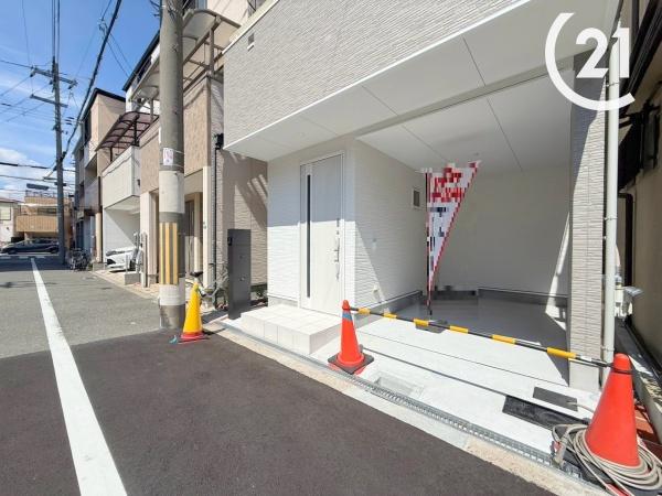 姫島２丁目中古戸建