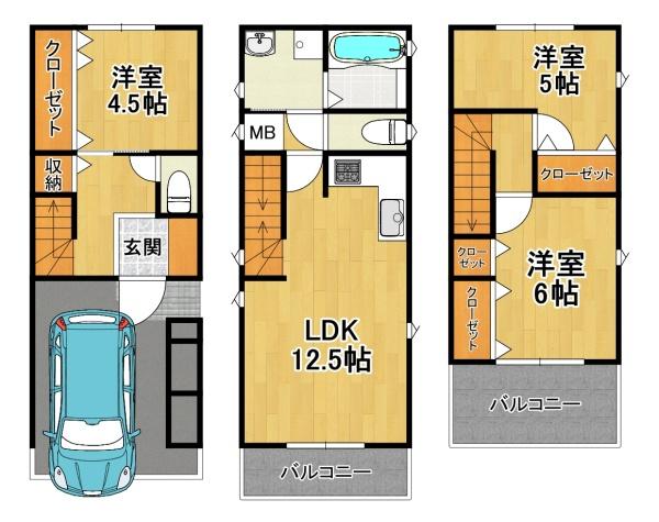 佃1丁目新築戸建