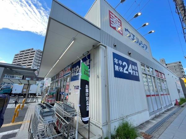 プラザ歌島Ａ棟(ウエルシア西淀川野里店)