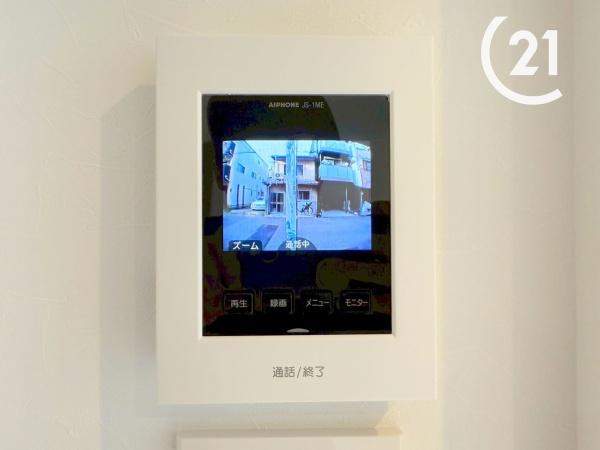 大阪市此花区高見３丁目の土地