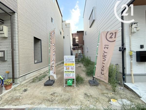 高見３丁目新築戸建