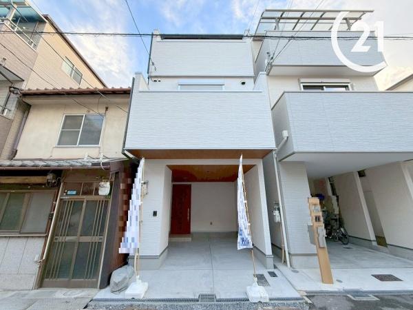 大阪市此花区高見３丁目の土地