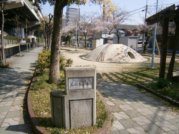 日商岩井野里マンション(東姫島公園)