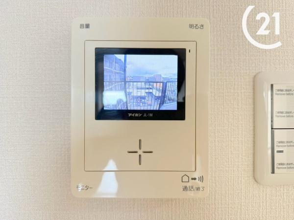 日商岩井野里マンション