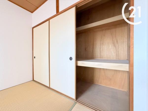日商岩井野里マンション