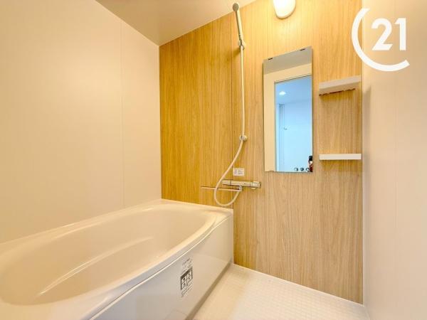 日商岩井野里マンション