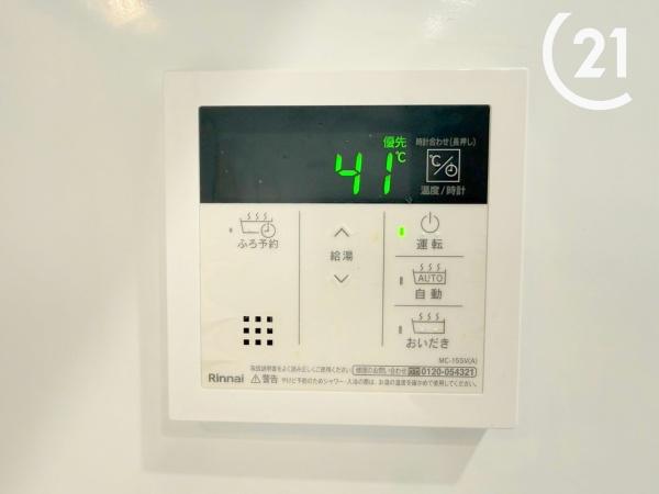 大阪市港区港晴２丁目の中古一戸建て