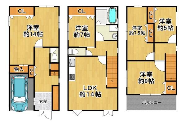 大阪市港区八幡屋４丁目の中古一戸建て