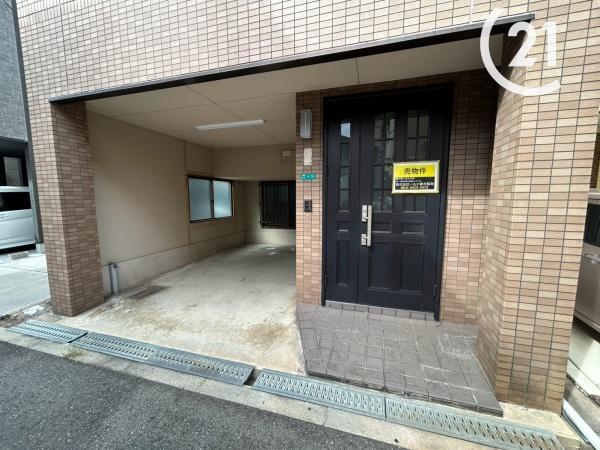 大阪市港区八幡屋４丁目の中古一戸建て