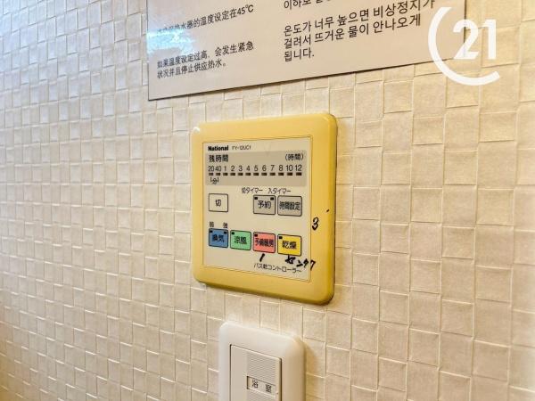 大阪市此花区西九条１丁目の中古一戸建て