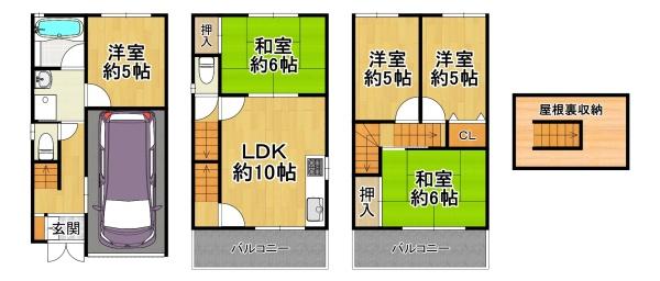 泉尾4丁目中戸建