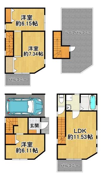 市岡１丁目新築戸建
