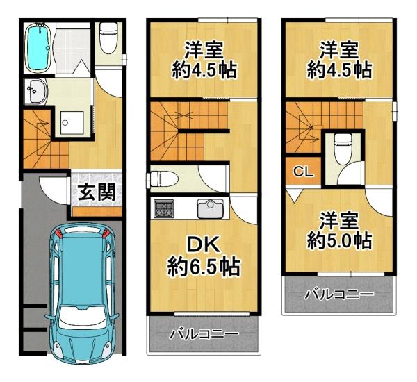 築港2丁目新築戸建