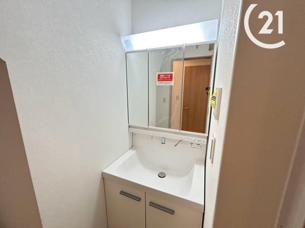 築港2丁目新築戸建