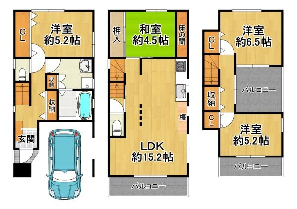 大阪市港区港晴３丁目の中古一戸建て