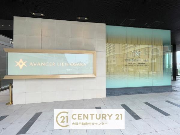 大阪市港区港晴３丁目の中古一戸建て(ザシンギュラリホテル＆スカイスパアット)