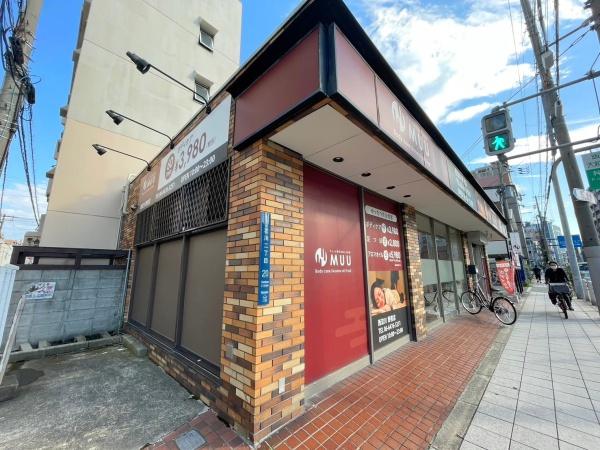 花川アーバンライフ(MUU西淀川野里店)