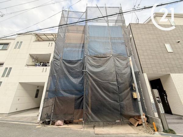 高見３丁目新築戸建